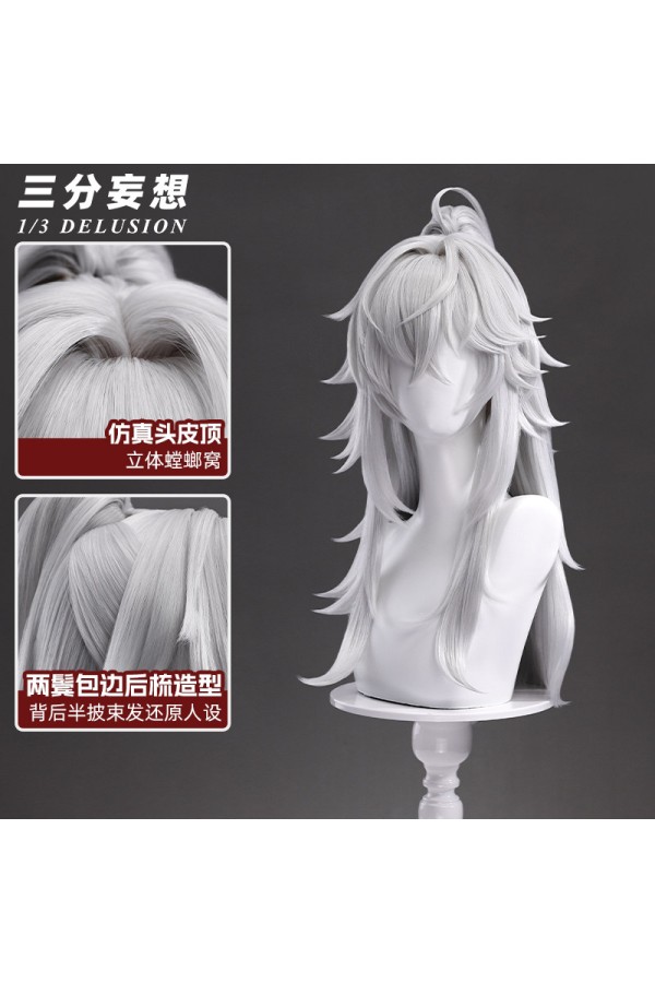 1/3 Delusion Honkai Star Rail Jing Yuan Cosplay Wig